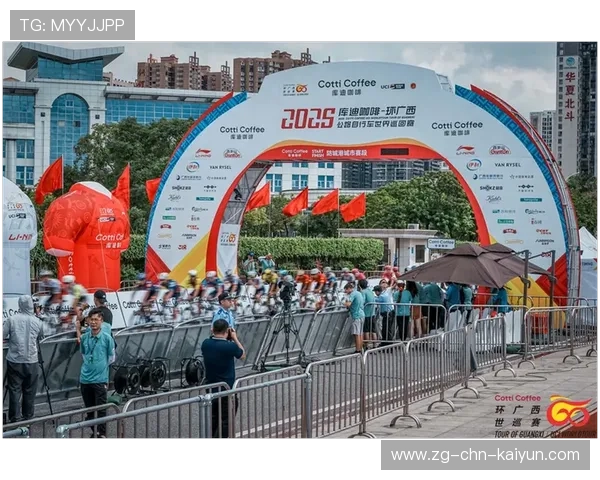 世界自行车计时赛引入观众虚拟赛道互动体验,自行车个人计时赛技巧